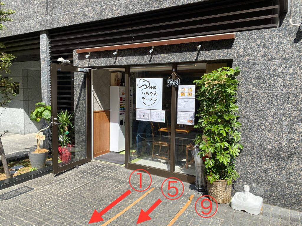 ハちゃんラーメン（浜松町）の並び方