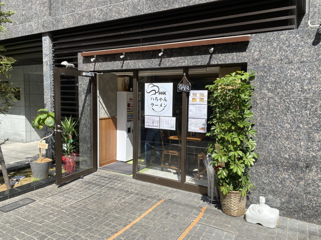 ハちゃんラーメン（浜松町）