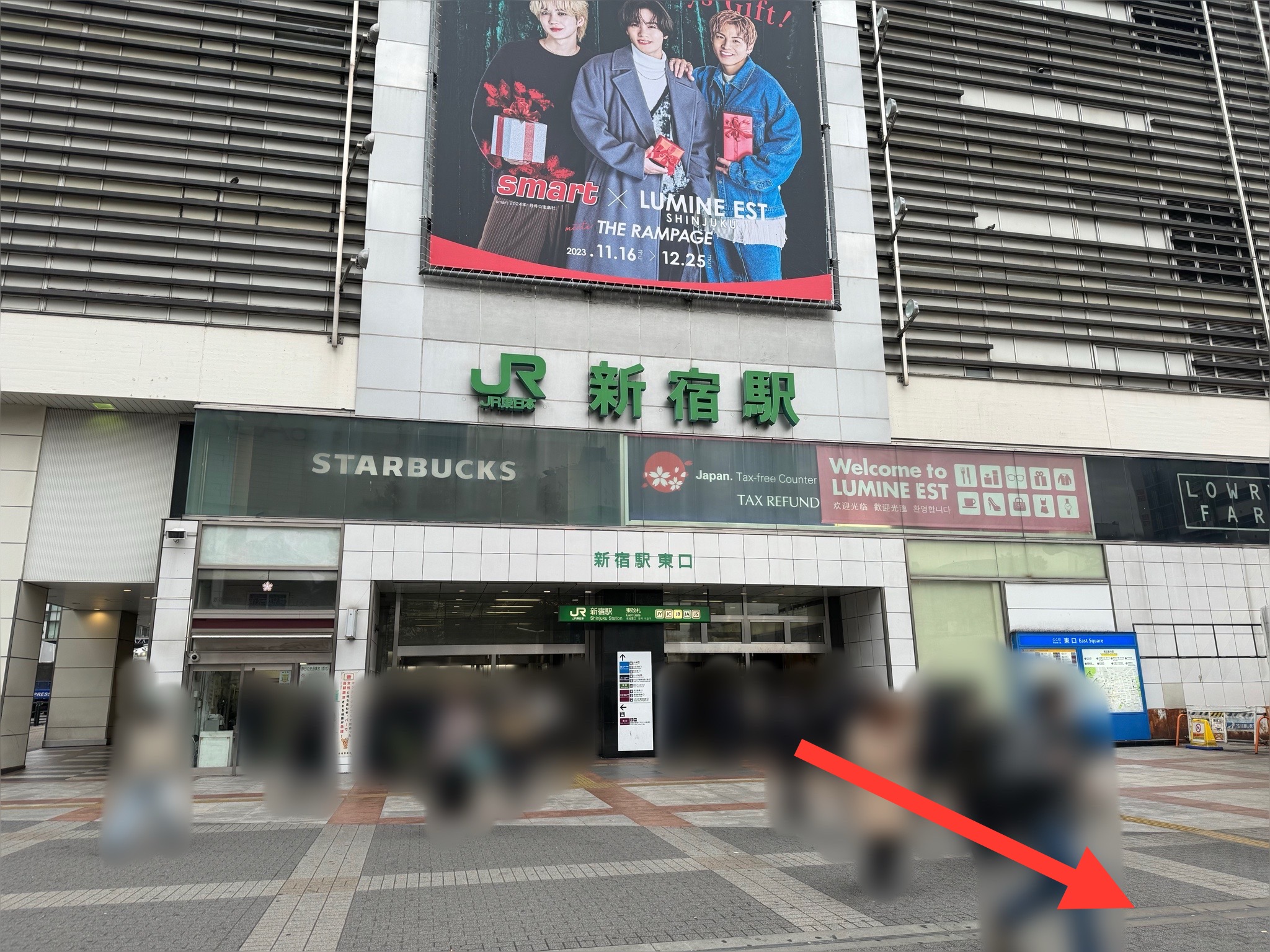 【行き方解説あり】新宿で一味違う！駄目な隣人の新感覚ラーメンとその特徴 - ゆうさんぽ